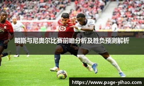 壹号娱乐