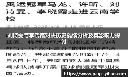 壹号娱乐