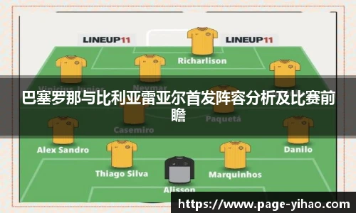 壹号娱乐app
