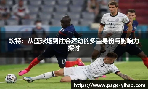 壹号娱乐