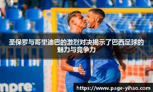 壹号娱乐