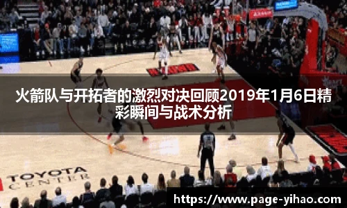 壹号娱乐平台