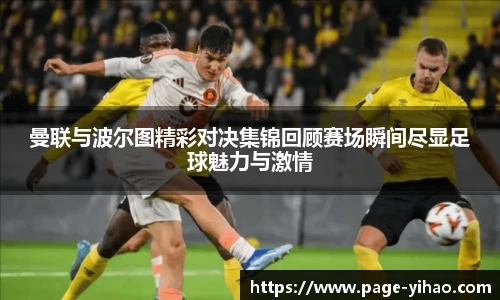 壹号娱乐官网