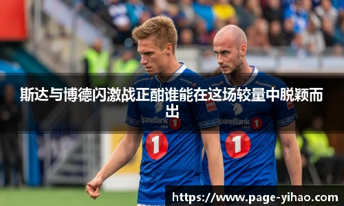 壹号娱乐平台