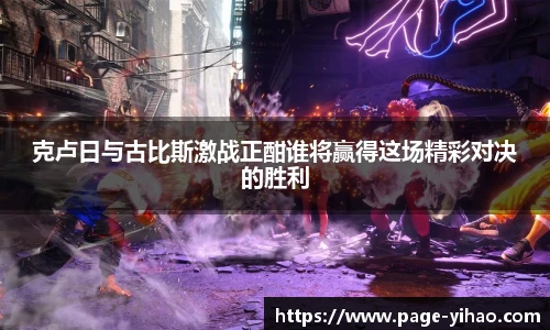 壹号娱乐官网