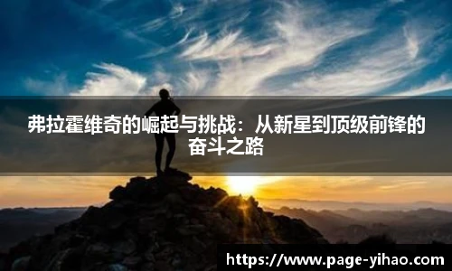 壹号娱乐